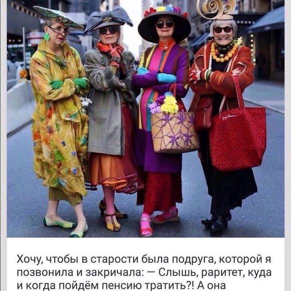 Meet your Posher, Svetlana - Picture 5 of 8